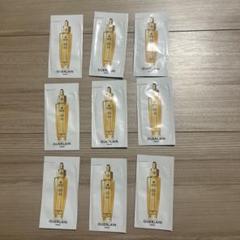 【新品未使用】　ゲラン　サンプルセット 2025年最新】Guerlain スキンケア・基礎化粧品 トライアルセット