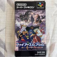 ファイアーエムブレム 紋章の謎　スーファミのサムネイル