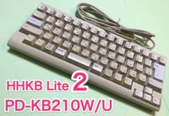 HHKB キーボード PD-KB210W/U