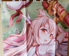 Fate イリヤ　バスタオルシークレット版 イリヤ Fate プリズマイリヤ シークレット バスタオル 1688
