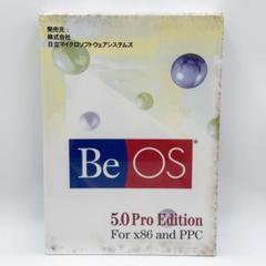 BeOS 5.0 Pro for x86 and PPC 新品未開封 レトロOS