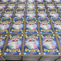 ポケモンカード 大量まとめ売り 5箱 約70,000枚