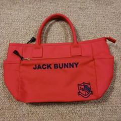 JACK BUNNY カートバッグ