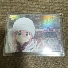 ヴァイス はいチーズ！ RRR＋ 今日まで ヴァイス はいチーズ！ RRR＋ 今日まで