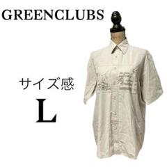 グリーンクラブ メンズシャツ L ホワイト 新品未使用 2025年最新】GREEN CLUBS メンズ シャツの人気アイテム - メルカリ