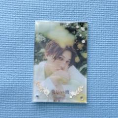 【新品・未開封】美しい彼 アクリルスタンド　ひらきよセット 2025年最新】美しい彼 アクスタの人気アイテム - メルカリ