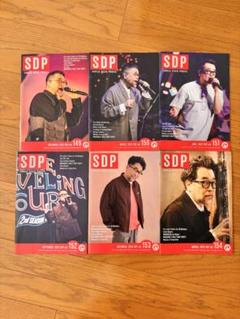 槇原敬之FC会報誌vol1〜149(60なし) 槇原敬之 DVD Makihara Noriyuki Concert 2024