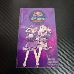 レッドブル ホロライブ限定キット メッセージ付き レッドブル ホロライブ限定キット メッセージ付き