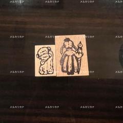 PEPIN さん　スタンプ はんこ　2点セット