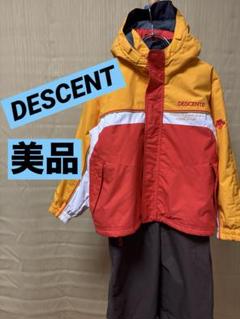 極美品　DESCENTE デサント　スキーウェア　上下セット　130 DESCENTE 130 スキーウェア スキーウエア 子供 デサント 上下
