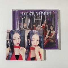 【クーポン対象外】 2025年最新】purple kissの人気アイテム - メルカリ K-POP・アジア