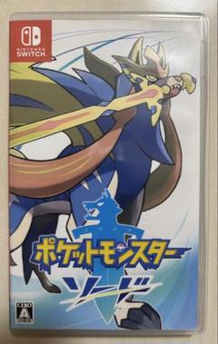 ポケットモンスター ソード Nintendo Switch