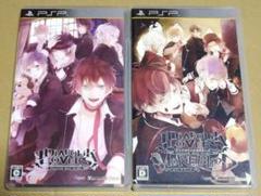 DIABOLIK LOVERS ディアボリックラヴァーズ PSP 2点セット