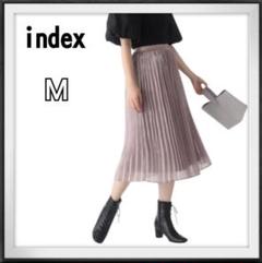 新品 index/インデックス シャンブレープリーツスカート 光沢感 サイズＭのサムネイル