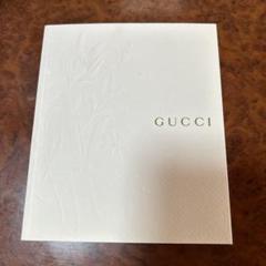 GUCCI フローラコレクション カタログのサムネイル