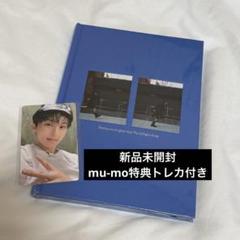 新品未開封 TheFirstfruit Photobook Stranger