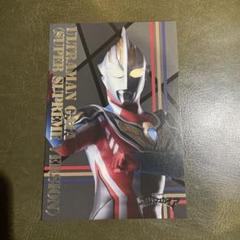 ウルトラ6兄弟 POPUP 箔押しポストカード＆特典コースターセット 楽天市場】箔押し ポストカード みすゞうた×ROKKAKU misuzu uta