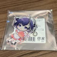 2025年最新】藤都子の人気アイテム - メルカリ
