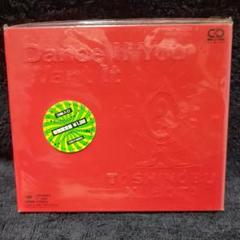 久保田利伸 / Dance If Want It (廃盤CD) - メルカリ