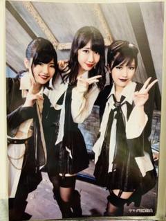 AKB生写真 UZA 中古】生写真(AKB48・SKE48) 島崎遥香/UZA衣装/CD｢UZA｣劇場盤