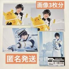 ❶ツキウタ ツキプロ プロアニ スケステ SQS ブロマイド カード まとめ売り ツキウタ。」劇場版 RABBITS KINGDOM THE MOVIE場面カット初公開