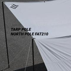 【中古品・最終価格】muraco NORTH POLE FAT210×2本セット 中古品・最終価格】muraco NORTH POLE FAT210×2本セット - メルカリ