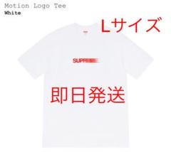 Supreme motion logo tee white Lサイズ 最安値
