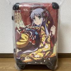 【レア】Pとある魔術の禁書目録2 藤商事プレゼントキャンペーンA賞スーツケース