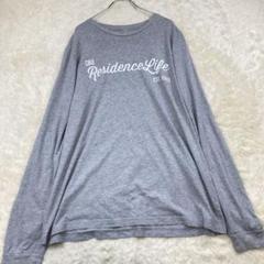 CBU グレー 長袖Tシャツ カットソー ロゴプリント 32-119