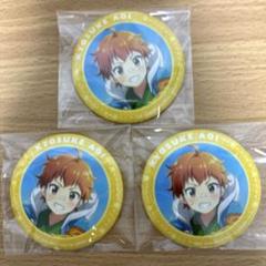 アイドルマスターSideM リメンバーショット 缶バッジ リメショ