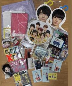 なにわ男子 まとめ売り 約150点
