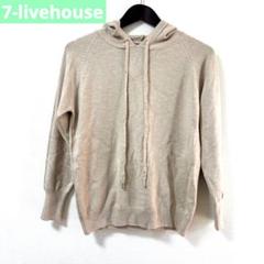 ⭐️着回し抜群⭐️ 【7-livehouse】レディース フード付きパーカー長袖