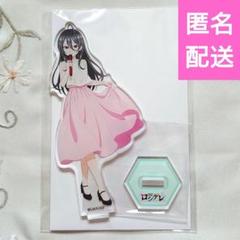 2025年最新】君嶋綾乃の人気アイテム - メルカリ