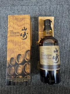 【値下げ不可】旧山崎蒸溜所限定シングルモルトウイスキー サントリー山崎シングルモルト700ml｜Yahoo!フリマ（旧PayPay