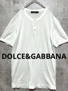 DOLCE&GABBANAヘンリーネックTシャツ 白 イタリア製
