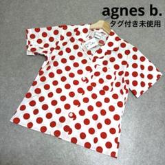 2025年最新】Agnes b レディース 半袖 シャツ・ブラウスの人気