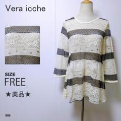 Vera icche レースチュニック 七分袖 FREEサイズ フレア 美品