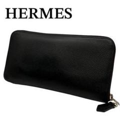 ★極美品★　HERMES　アザップ　シルクイン　ブラック　長財布 Yahoo!オークション -「エルメス 財布 アザップ 黒」の落札相場