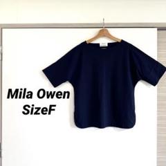 Mila OwenHIGH LINE FABRIOネイビー半袖トップスSizeF