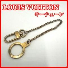 【正規品】ルイヴィトン　キーチェーン 楽天市場】【Louis Vuitton】ルイ・ヴィトン ポルト クレ・LV