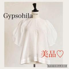 Gypsohila シアーパフトップス ホワイト ブラウス フェザー 半袖