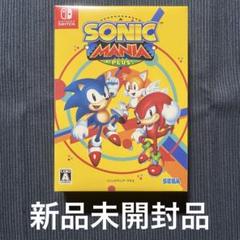 ソニックマニア プラス｜Yahoo!フリマ（旧PayPayフリマ）