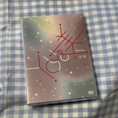2025年最新】スプパラ dvd 美少年の人気アイテム - メルカリ