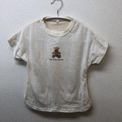 120サイズ 未使用 可愛い クマ刺繍 Tシャツ クリーム色