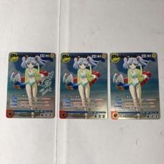 ホシノ・ルリ(水着)(南央美金箔押しサイン入り)クルセイド ホシノ・ルリ(水着)(南央美金箔押しサイン入り)クルセイド 2025