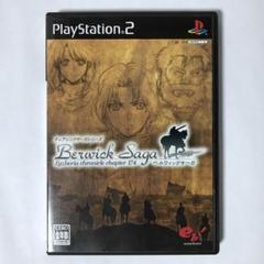 [PS2ゲームソフト] ベルウィックサーガ