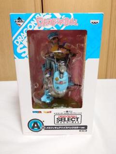 【美品】ドラゴンボール　メカフィギュア 希少 美品 入手困難 ドラゴンボール メカコレクション ランチ