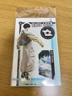 ブルーロック　アクスタ　スカジャン着用　糸師凛