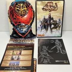衝撃ゴウライガン!! VOL.4 [DVD]