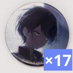 2025年最新】星乃一歌 缶バッジの人気アイテム - メルカリ